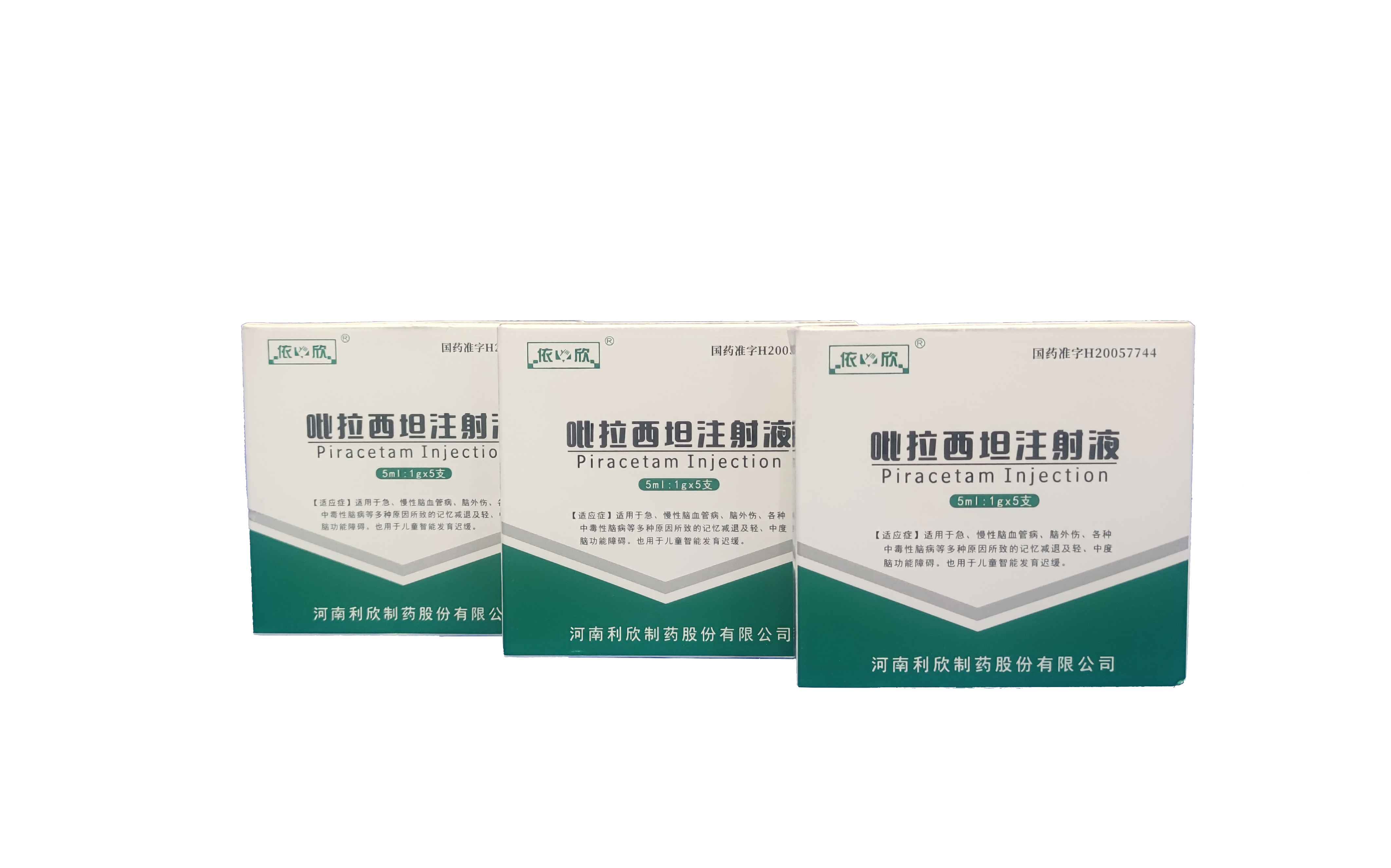 吡拉西坦注射液.jpg